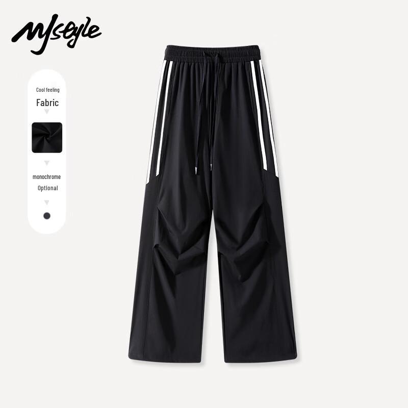 MJ STYLE Women s Summer Cooling Straight-Leg Parachute Pants S