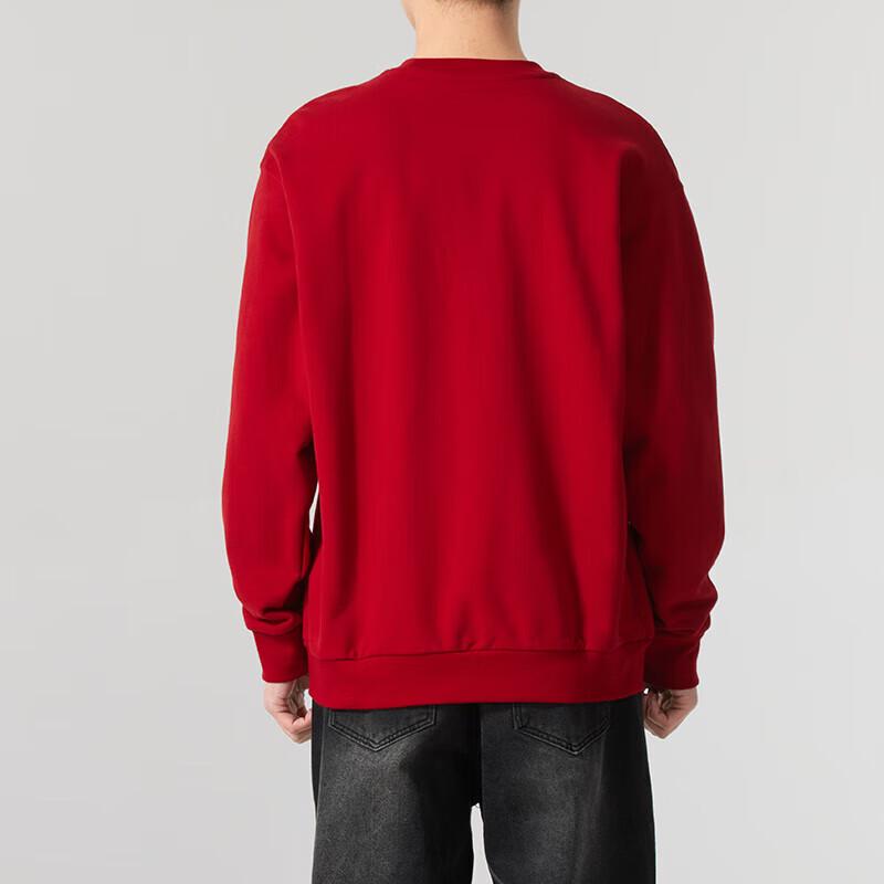 Adidas Men's Crew Neck Sweatshirt JM1003