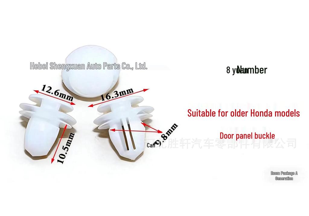 Universal Nylon Door Panel & Trim Fixing Clip for Cars
