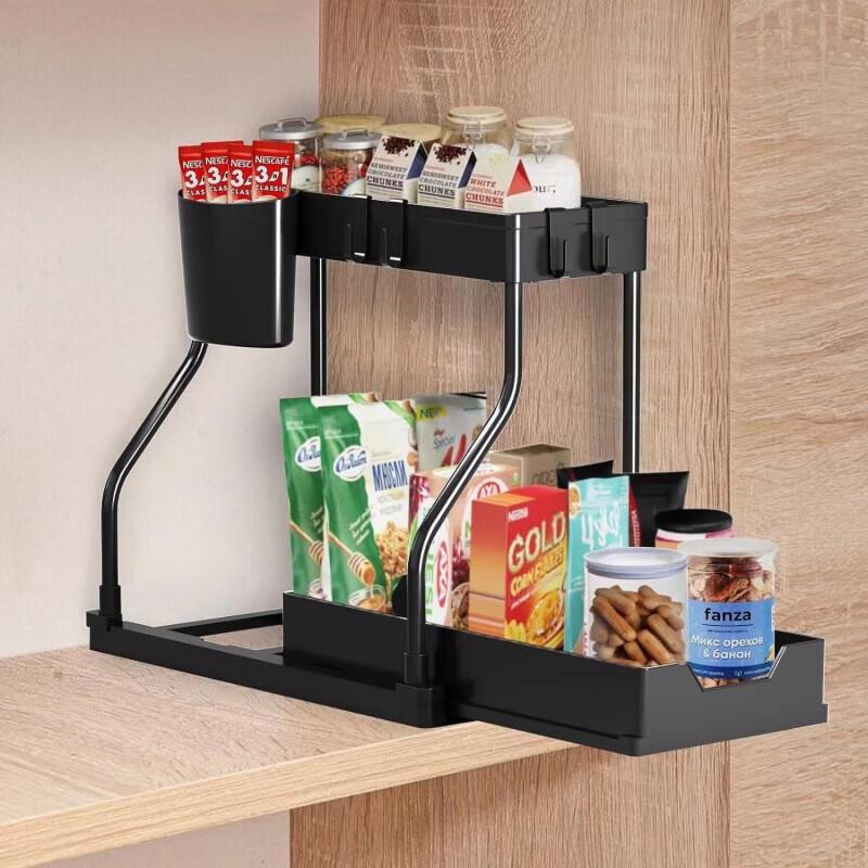 

Lingwu Pull-Out Under-Sink Storage Rack