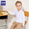 Unisex Kids' Long Sleeve School Polo Shirt