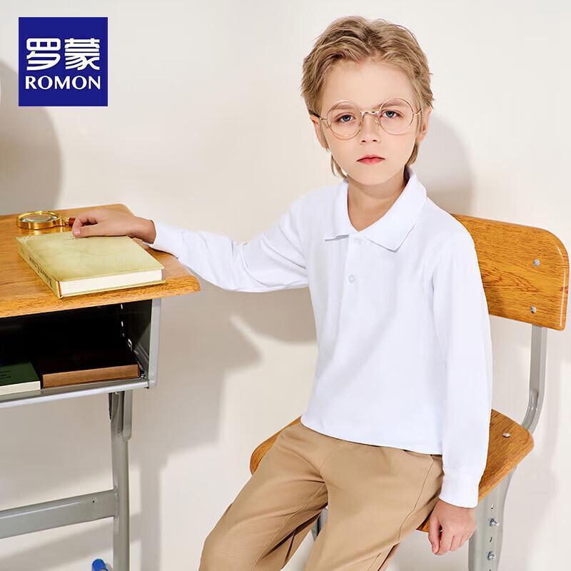 Unisex Kids' Long Sleeve School Polo Shirt