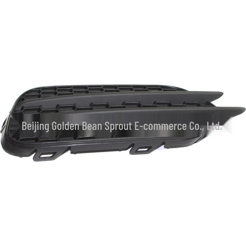 Volkswagen Tiguan Fog Light Frame Cover (5N0853665F/5N0853666F) Without Hole