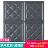 1Pcs 70x77cm 3D Tile Brick Wall Paper Self-adhesive Waterproof Foam Panel Wallpaper Living Room Home Decoration