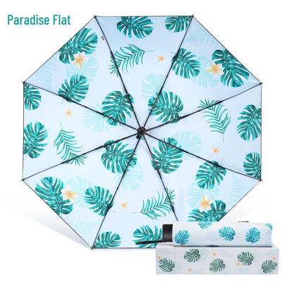 Heaven Umbrella Tropical Night UV Sun/Rain Umbrella