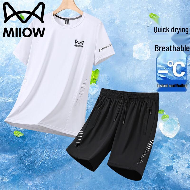 MiiOW Men s Ice Silk Short Sleeve Sportswear XL