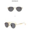 Women's sunglasses, men's and women's retro sunglasses, metal round frame sunglasses.