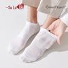Cmierf Kuect Men's Summer Ultra-thin Breathable Mesh Ankle Socks