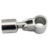 Stainless Steel 20mm Eye End Cap Bimini Top Hardware Canopy Tube End