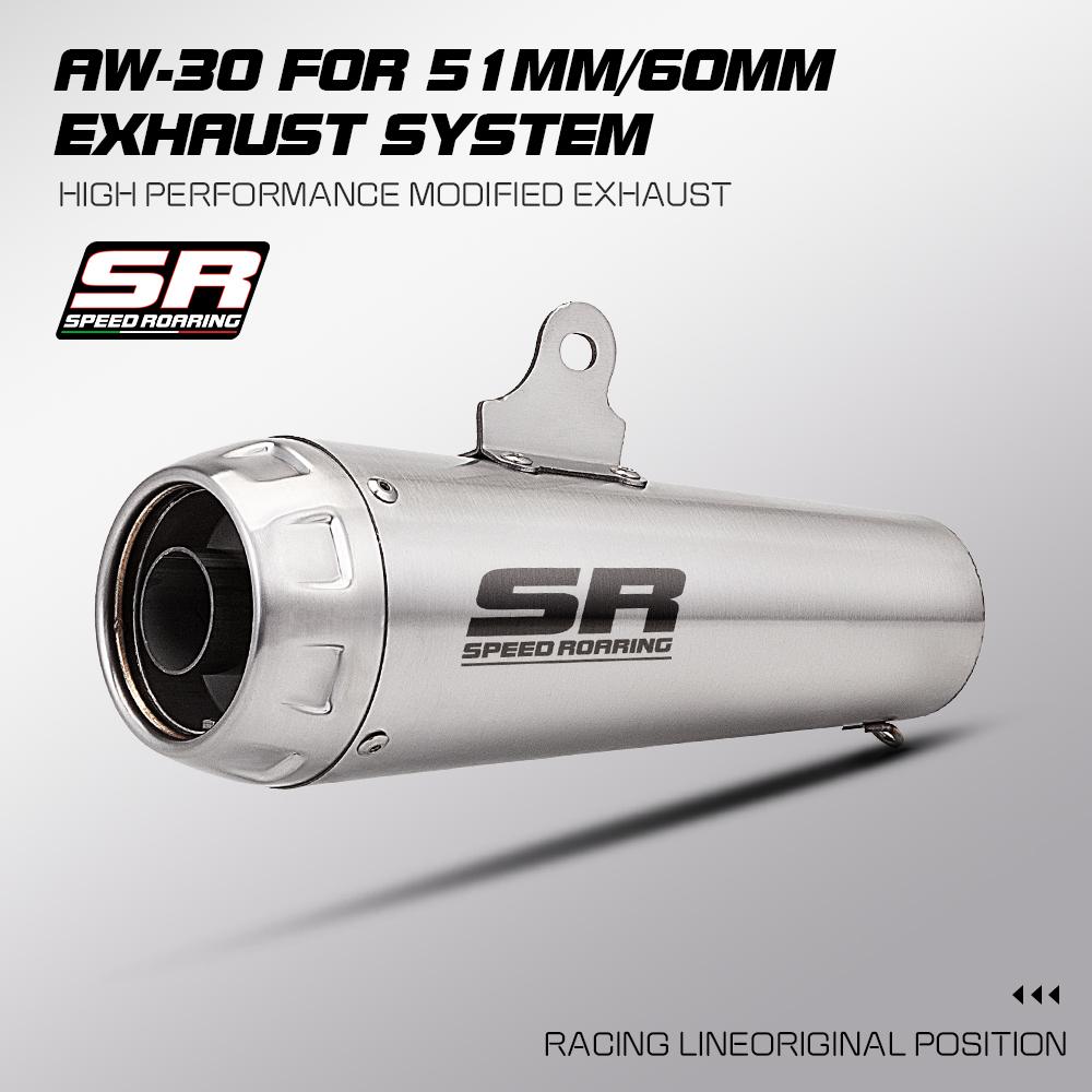 51/60mm Motorcycle Exhaust Muffler for ZX6R ZX4R, MT07, FZ25, NMAX, GY125, Z650, GSX8S, XL750,AW30 Escape Muffler with Db