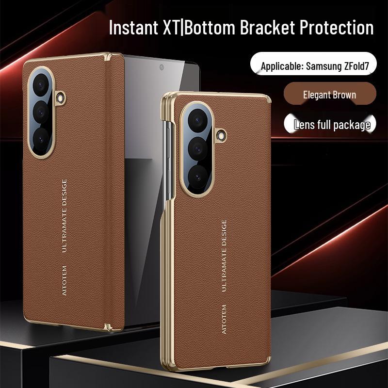 Магнитный кожаный чехол для Samsung Z Fold7 - Двойная центральная ось, Гальванизированный, Противоударный Samsung Z Fold4/W23