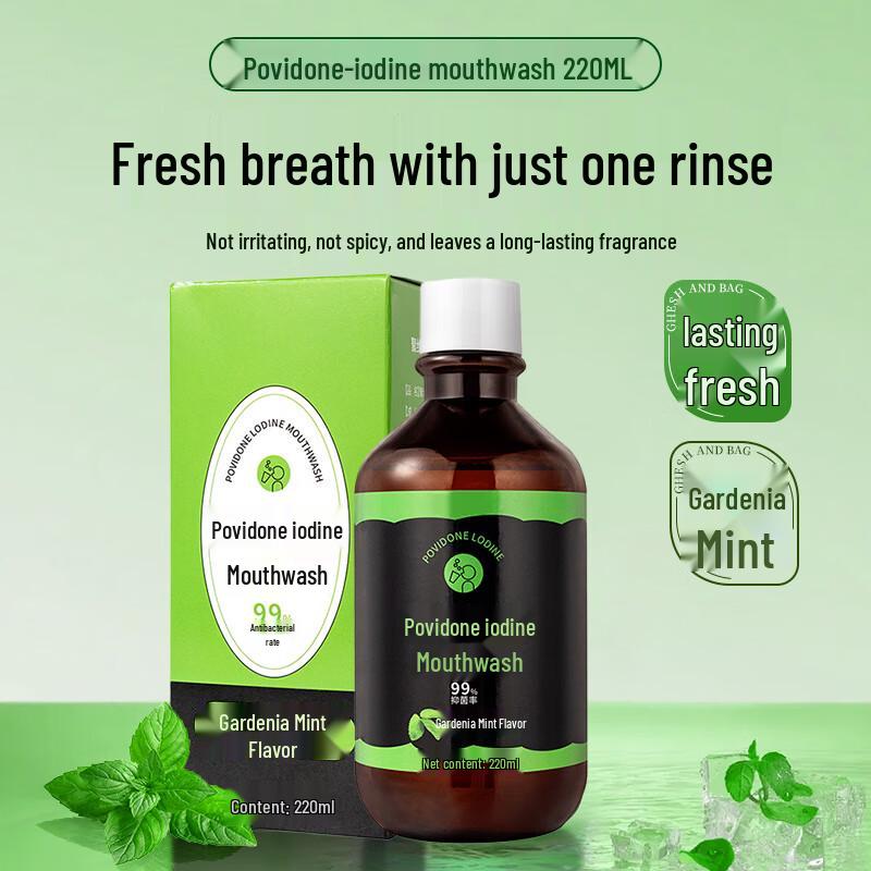 Suxiu Chenshi Povidon-Iod Mundspülung