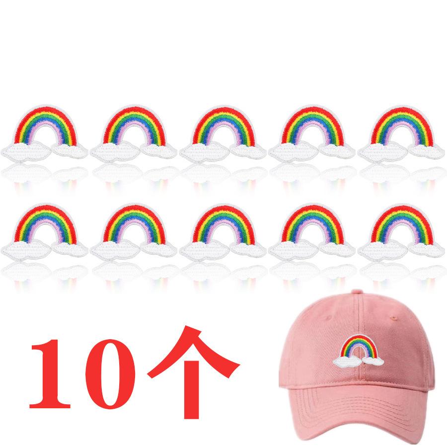 

Rainbow Embroidery Cloth Sticker Computer Embroidery Chapter Boy Ironing Hat Decoration Computer Embroidery Label Colorful Bridge Patch Sticker a set of 10 pieces