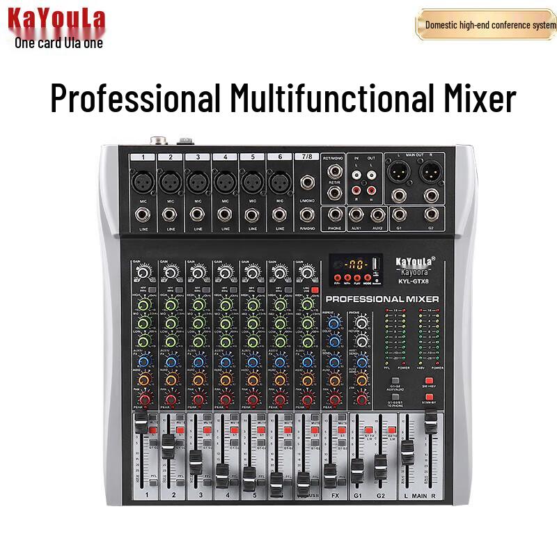 KaYouLa KYL-4P Professional Audio/Video Mixer Console (CN Version)