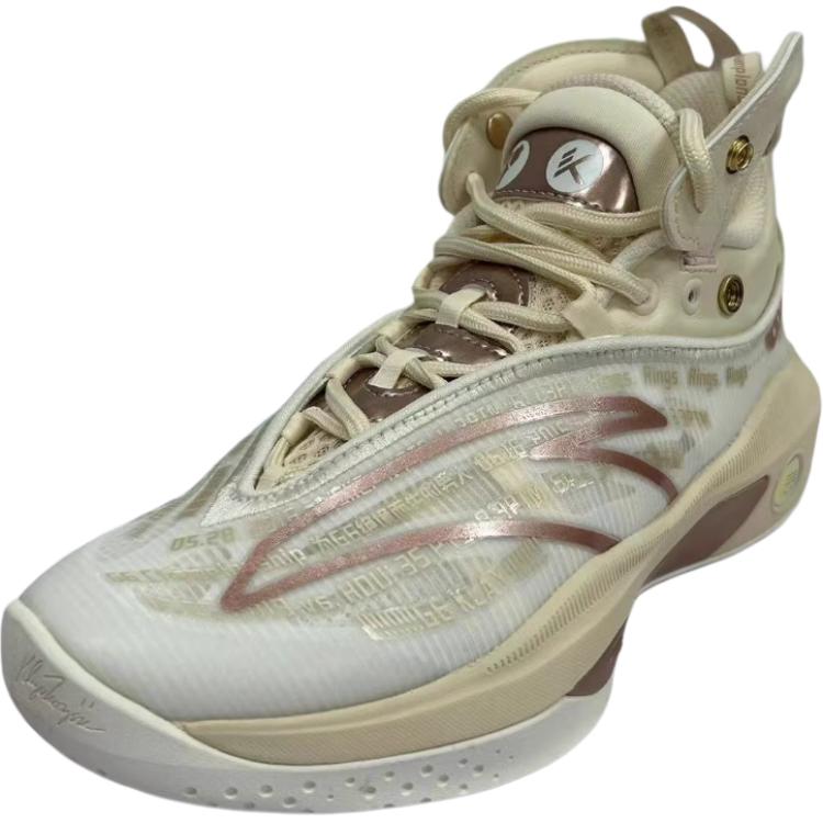 Anta Kids KT Comfortable Lightweight Non-Slip Wear-Resistant High-Top Basketball Shoes Men basketball shoes Off-White 312321130-2