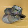 European and American Men's and Women's Party Bar Stage Performance Top Hat, New Colorful Sequined Western Cowboy Hat