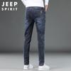 JEEP SPIRIT Men's Autumn/Winter Slim-Fit Skinny Jeans