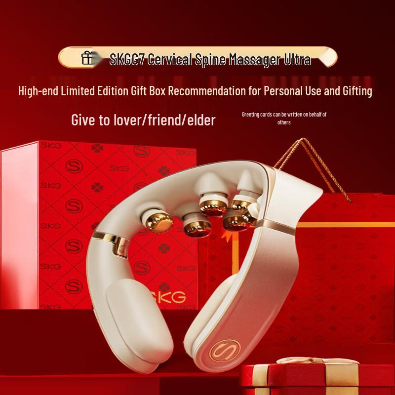 SKG G7 Ultra Smart Neck Massager CN plug (adapter included)