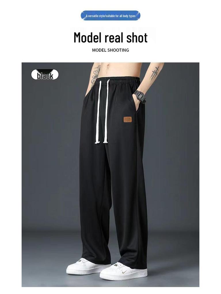 Herren Trendige Locker Geschnittene Weitbeinige Sportliche Freizeit-Hose für Frühling und Herbst