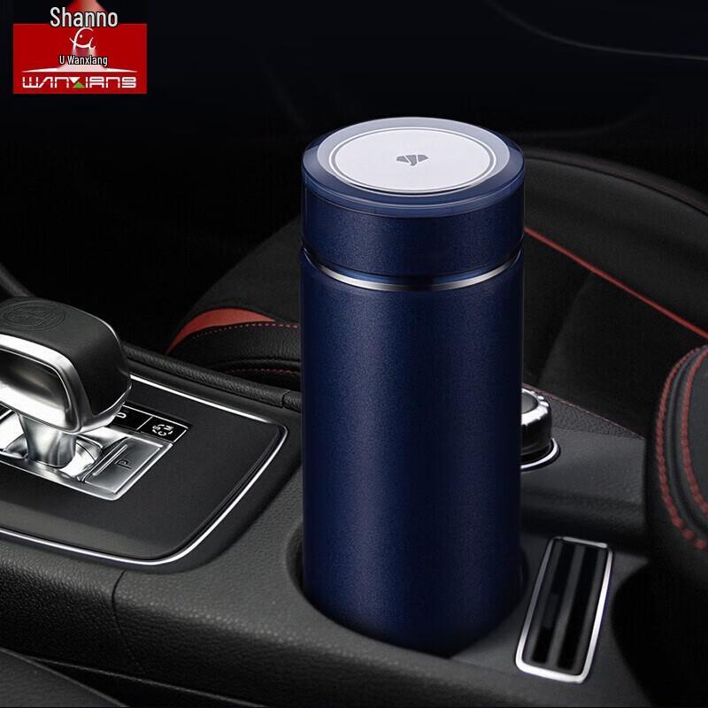WANXIANG H68L Car Thermal Mug