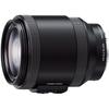 SONY SELP18200 High Magnification Zoom Lens E PZ 18-200mm F3.5-6.3 OSS Sony E Mount for APS-C