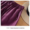 Tencel Linen Women's 2026 Summer Loose Wide-Leg Nine-Point Pants