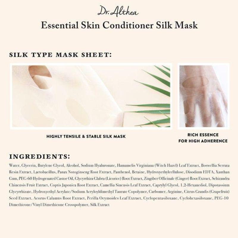 Dr. Althea - Premium Essential Skin Conditioner Silk Mask Set