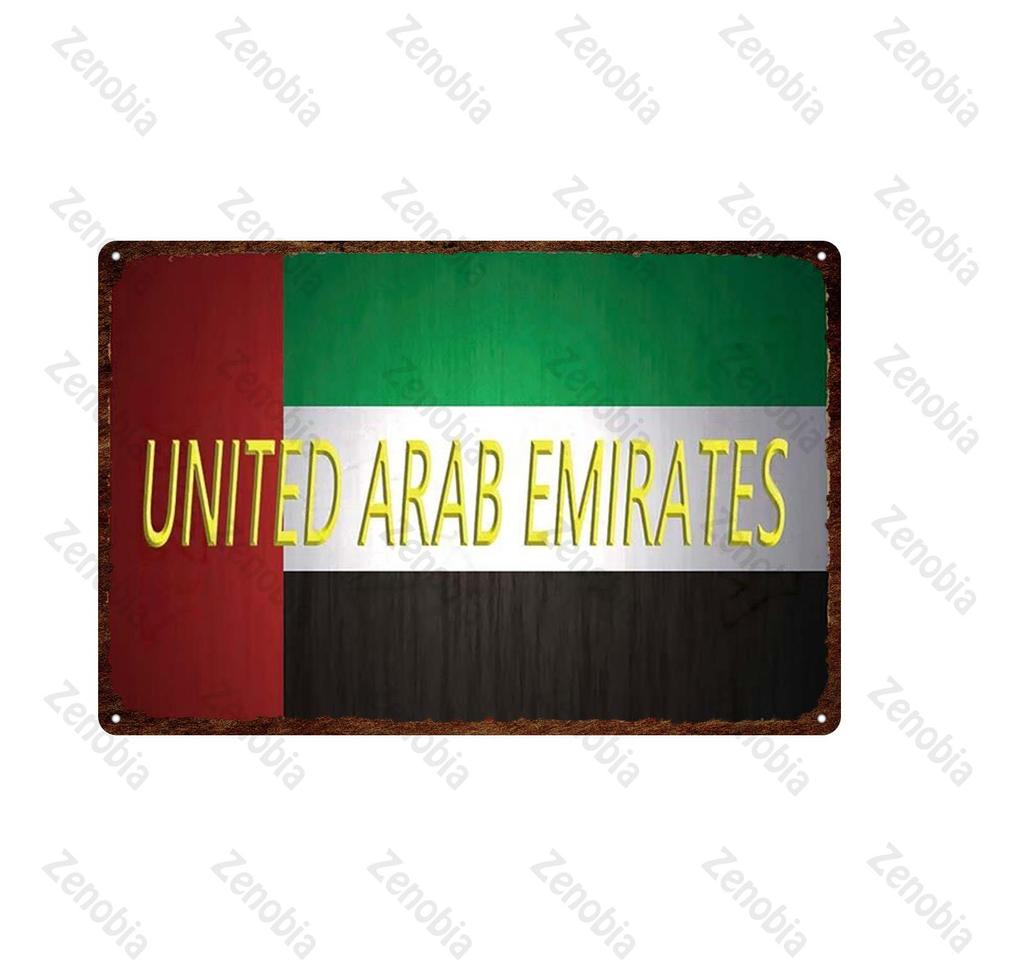 20X30Cm National Germany Netherlands Austria Russia Metal Sign Tin Sign City Travel Souvenir Wall Sticker Pub Home Decoration