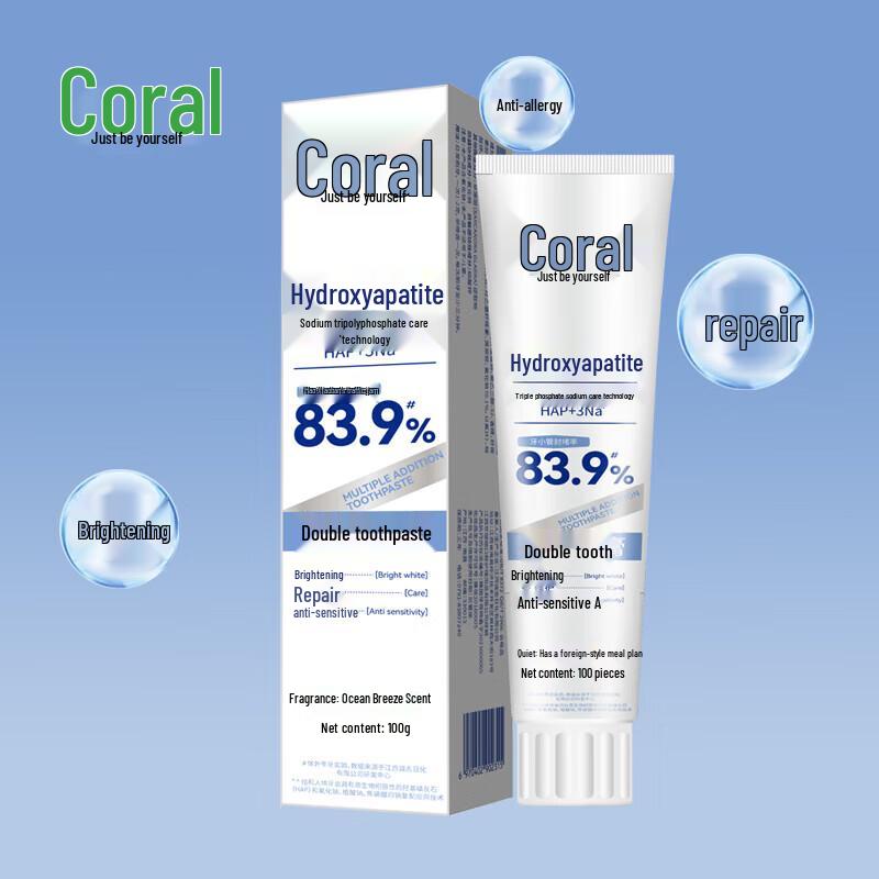 

Caoshanhu Plus Ocean Breeze Toothpaste