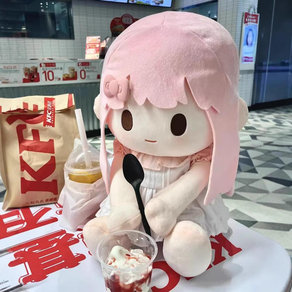 Warm Warm Plush Doll With Pp Cotton Filling For Kids And Teens Gift Idea