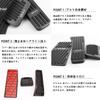 BOYOUS Mazda Exclusive Aluminum Pedal Covers Brake Footrest Accelerator Pedal Set No Tools Required Logo Included Scratch and Stain Resistant CX-60