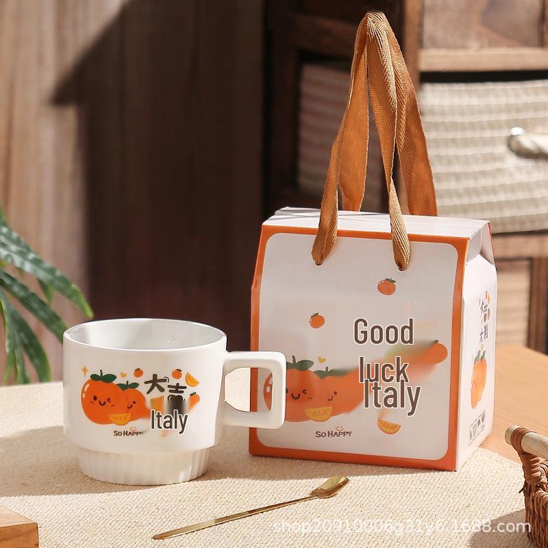 New Year Practical Ceramic Mug Gift Set with Souvenir Box 301-400 ml
