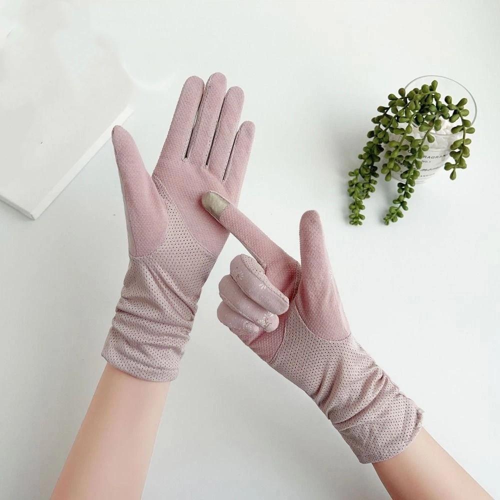 Breathable Women's Summer Gloves Mid-length Sleeve Cycling DrivingGloves Dress-Up Accessories