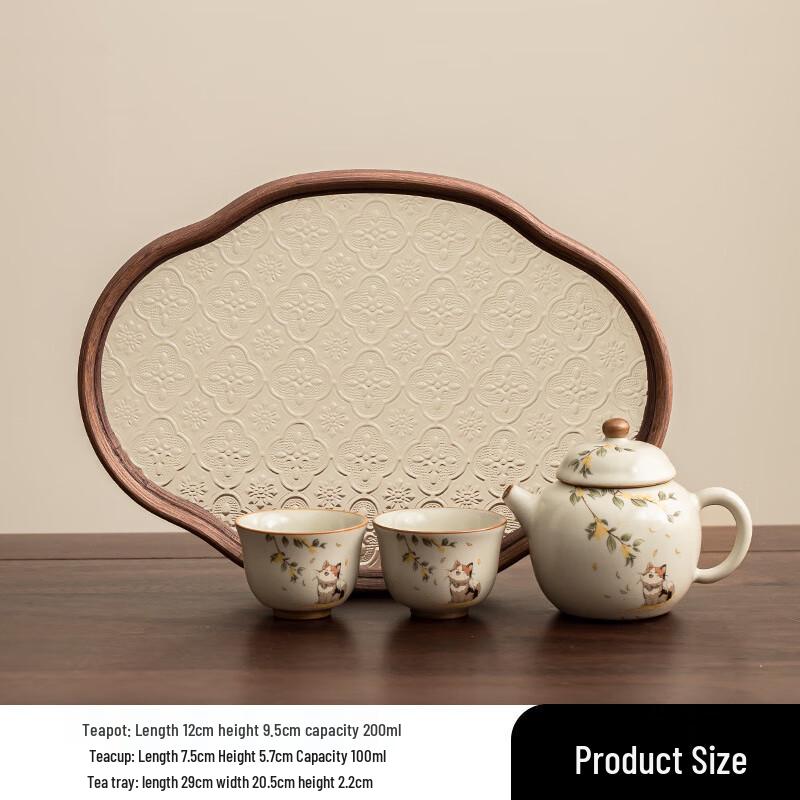 Ru Kiln Gongfu Tea Set with Dry Bubble Tea Tray