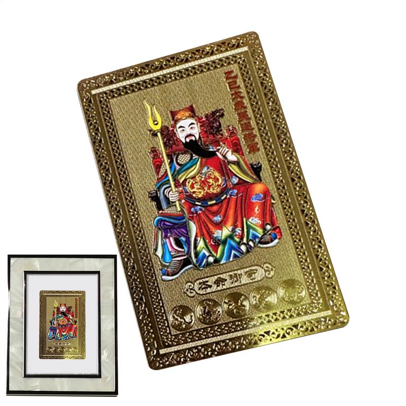 Feng Shui Amulet Card Year Of Tai Sui and Snake Chinese Amulet Card 2025 Feng Shui Tai Sui Card Amulet Eliminate Evil Bring Luck