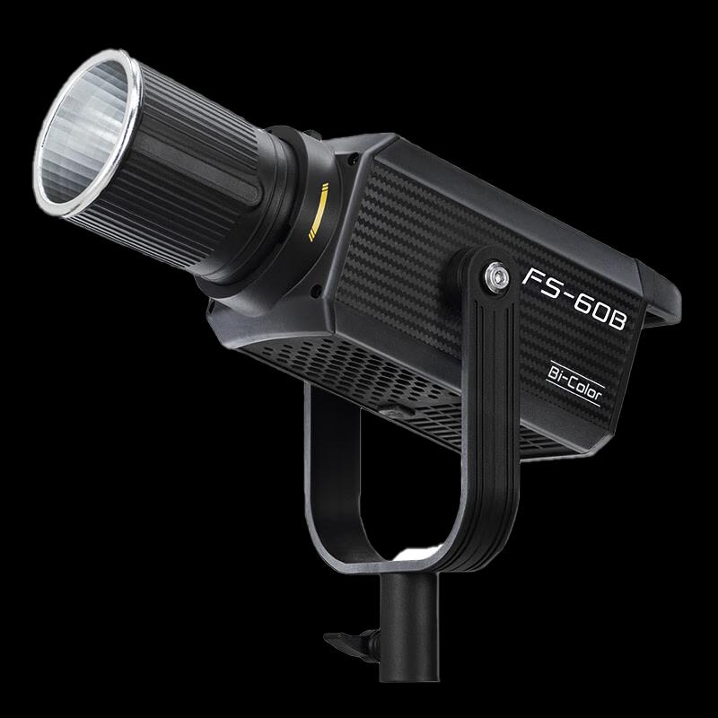 Nanguan FS-60B Bi-color Professional LED Photography Light