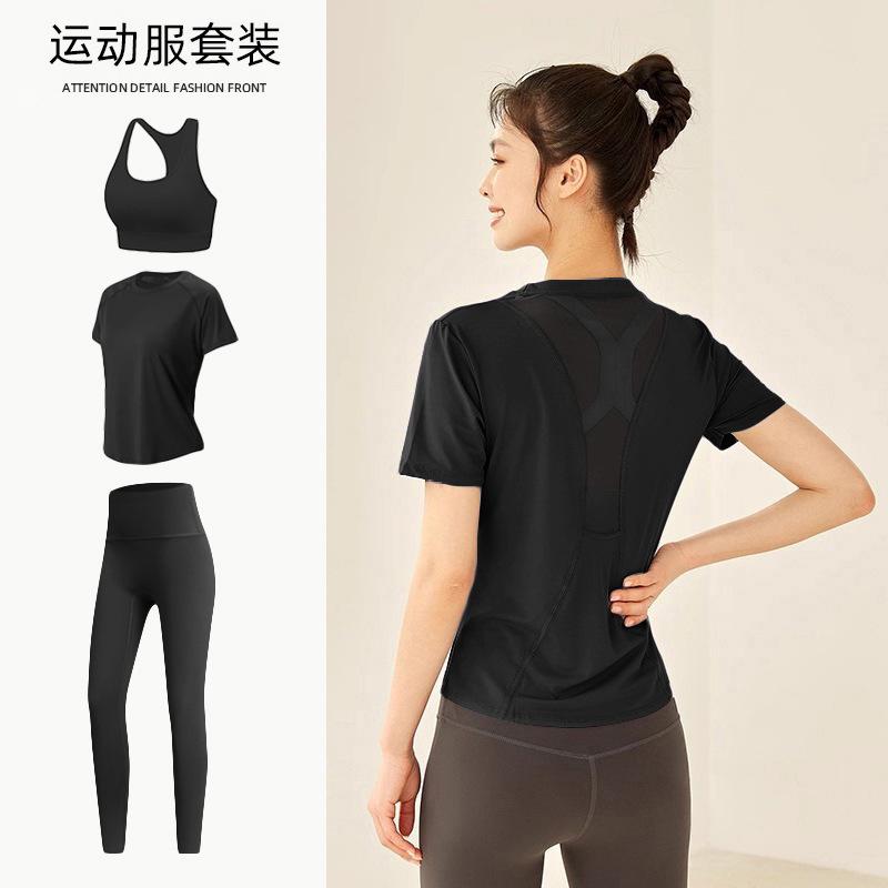 Tennis suit women's short-sleeved training clothes outdoor running quick-drying clothes thin badminton T-shirt fitness clothes