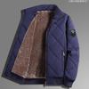 Medium Velvet Cotton Jacket Men's Autumn and Winter Thermal Stand-up Jacket New Trendy Brand Men's Casual Cotton-padded Clothes