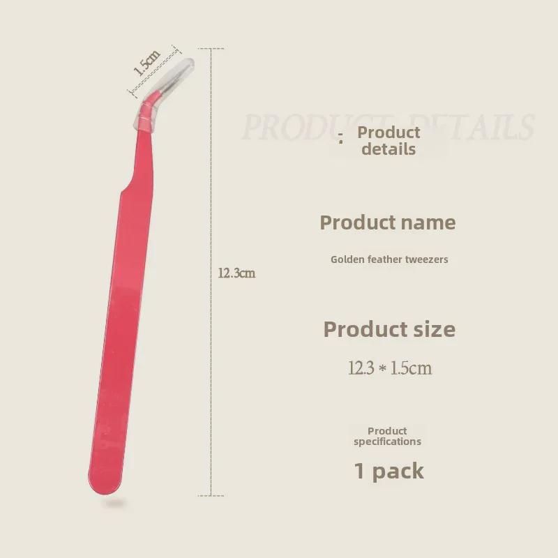 Wanxinghe Precision Curved Tweezers for Eyebrows and Hair Separation
