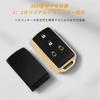OFFCURVE Daihatsu Key Case, TPU Material, Car Keybo, 4 Buttons, Tan/Tant Custom, Compatible with