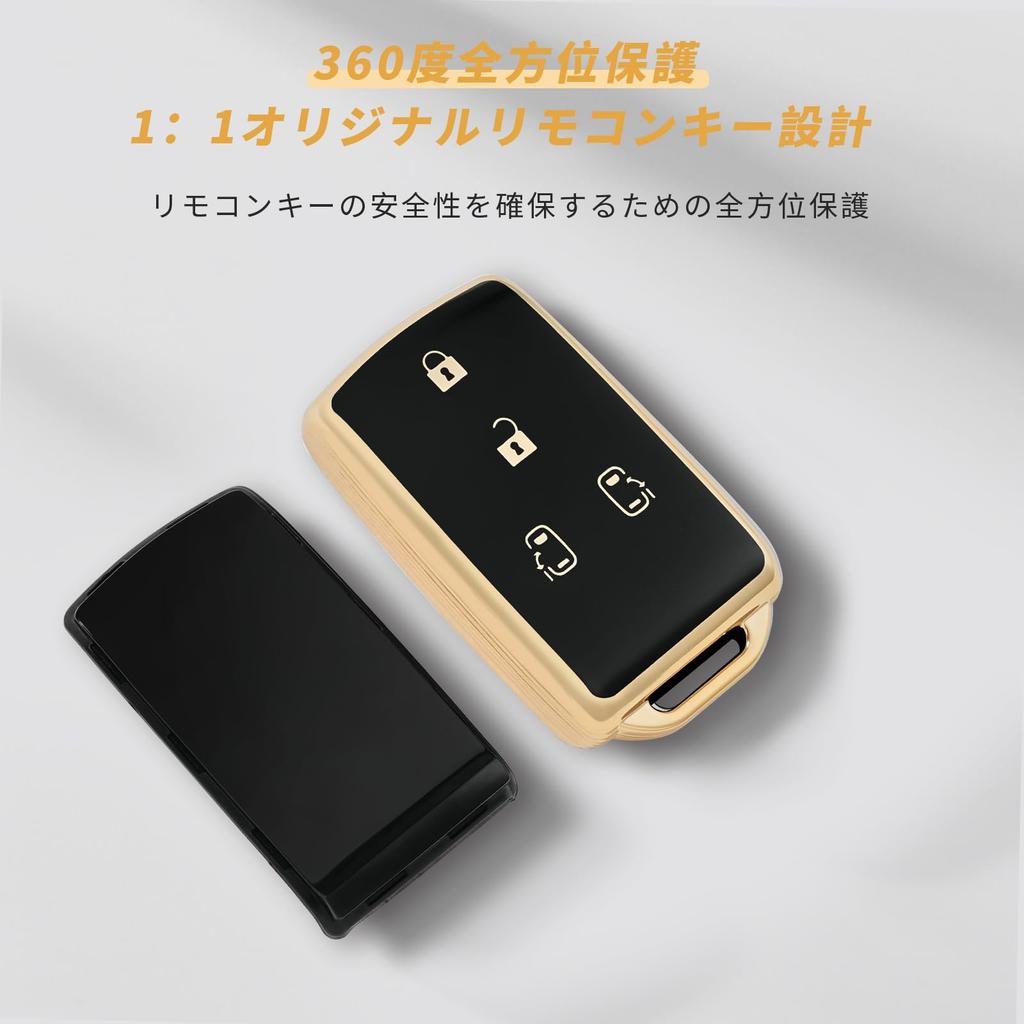 OFFCURVE Daihatsu Key Case, TPU Material, Car Keybo, 4 Buttons, Tan/Tant Custom, Compatible with