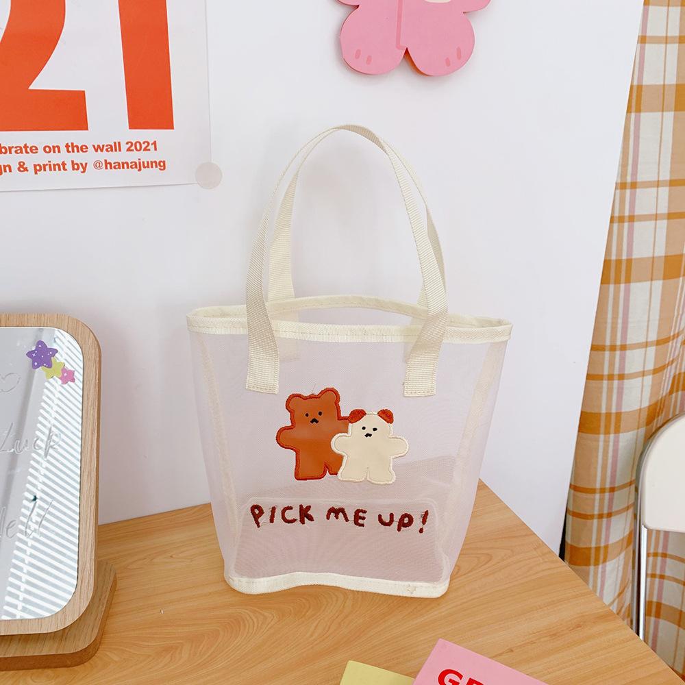 Transparent Mesh Bag Portable Large-capacity Beach Makeup Storage Bag For Business Trip Travel Shopping