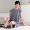 Men's Summer 2026 Modal Pajama Set - Lightweight Vest & Shorts for Home Wear