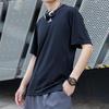adidas Men's Summer T-Shirt IB7915