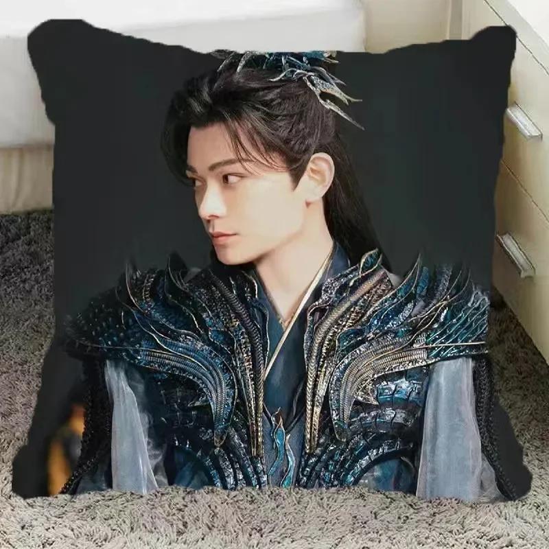 Ding Yuxi Yang Chnagyue Poster Double-sided Print Pillowcase TV Love You Seven Times Drama Stills Home Car Decor Cushion Cover
