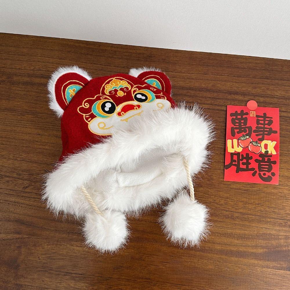 Ear Muffs Children's Lion Dance Hat Thickened Winter Warm Hat Ear Protection Cap  Female/Girls
