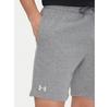 Шорты Under Armour Rival