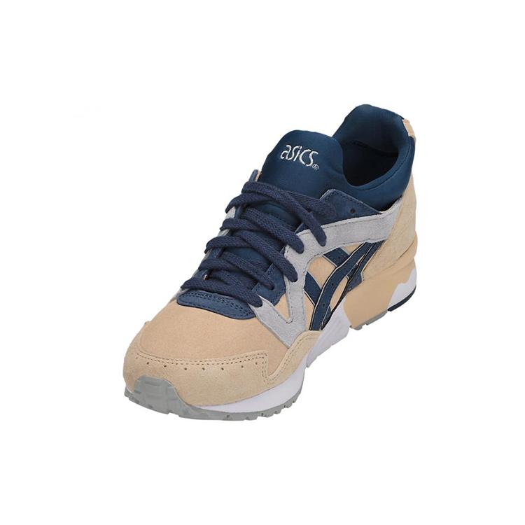 Nové Asics Gel Lyte 5 'Hnědá Modrá' H8F5L-0549