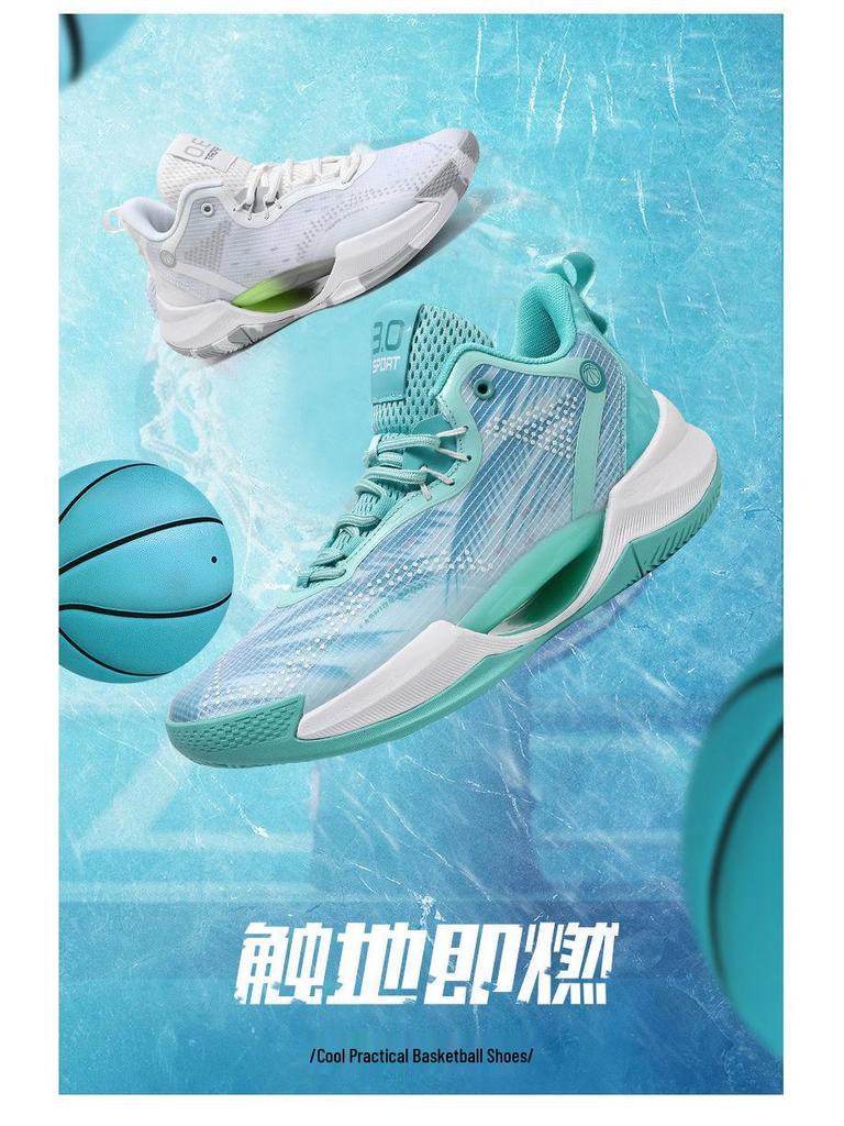 Zapatillas de Baloncesto Ligeras Antideslizantes y Amortiguadoras de Otoño - Resistentes al Desgaste y Transpirables, Versátiles para Estudiantes con Característica Luminosa