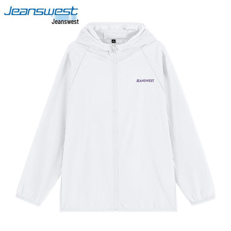 Jeanswest Unisex UPF 50+ Sun Protection Jacket
